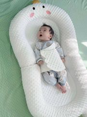 Nôi ngủ đa năng BEBEAR 0231