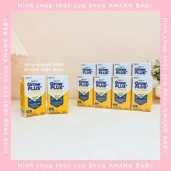 SBPS Nutifood GrowPLUS+ Colostrum Lactoferrin