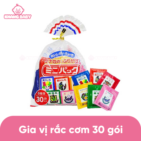 Gia vị rắc cơm Nhật set 30 gói