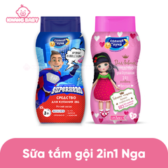 Sữa tắm gội Солнце и Луна 2in1 Nga 200ml 3Y+