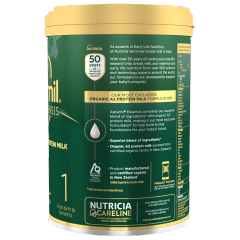 Sữa Aptamil Essensis Organic Úc 900g