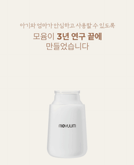 Bình sữa Moyuum silicone Hàn Quốc