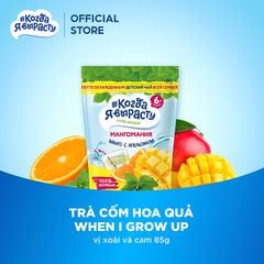 Trà cốm hoa quả When I grow up
