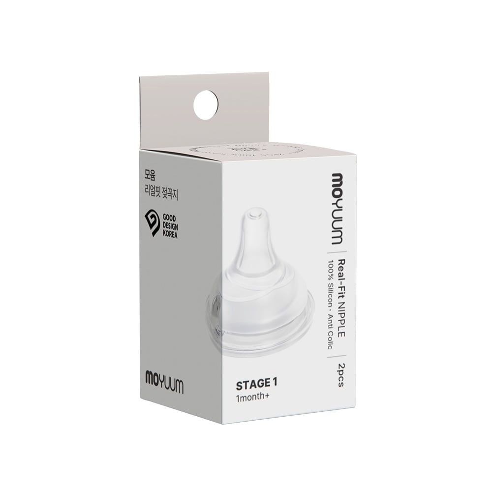 Núm bình sữa silicon Moyuum Real Fit Thế hệ 3