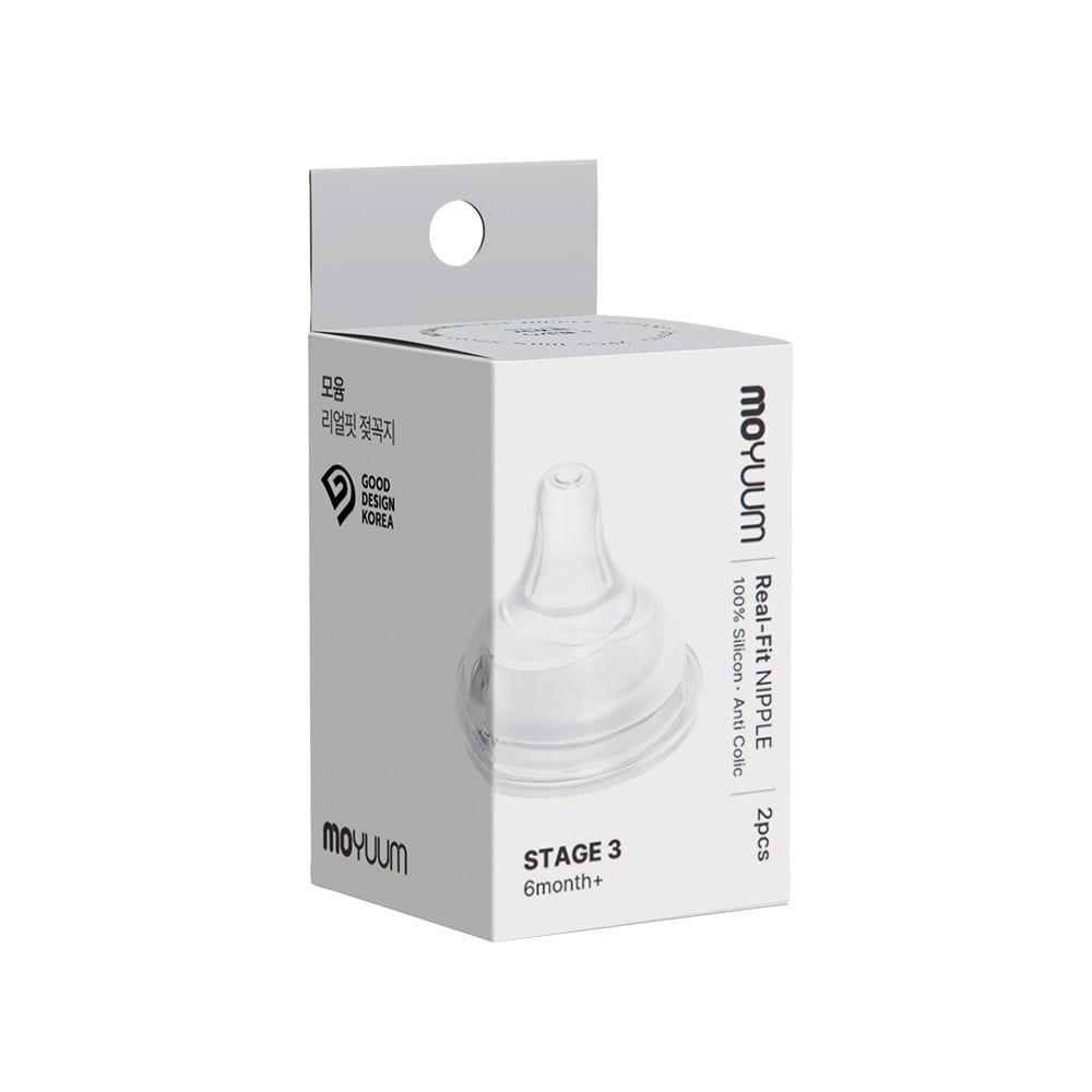 Núm bình sữa silicon Moyuum Real Fit Thế hệ 3