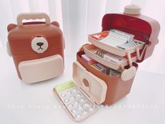 Hộp đựng thuốc gấu nâu