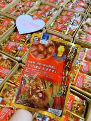 Hạt dẻ mật ong tách vỏ Nhật Bản