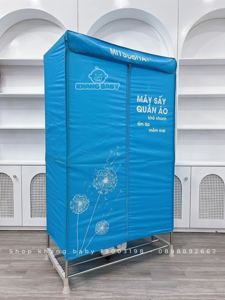 Tủ sấy quần áo MITSUSITA