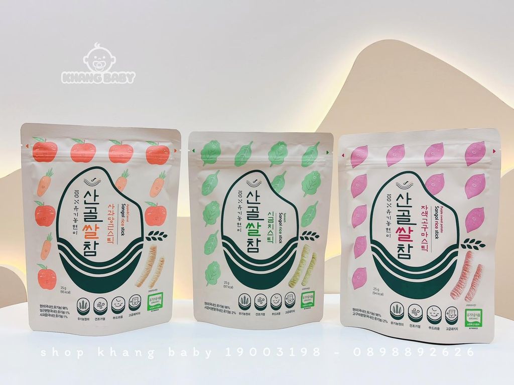 Bánh gạo lứt hữu cơ Ecomommeal Sangol