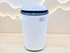 Máy giặt sấy Doux DX-1335