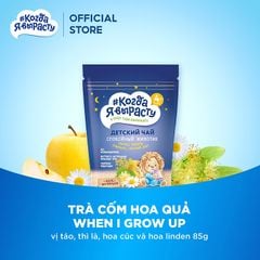 Trà cốm hoa quả When I grow up