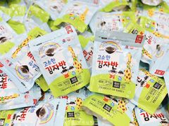 Rong biển vụn rắc cơm KFood