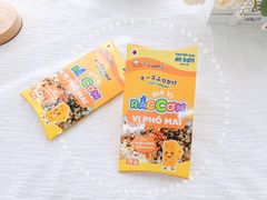 Gia vị rắc cơm Thuyền Xưa