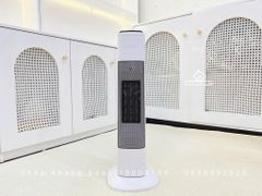Máy sưởi đa năng Nineshield KB-6502