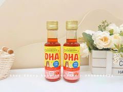 Dầu ăn dặm DHA 100ml