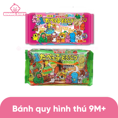 Bánh quy Ginbis Nhật 9M+