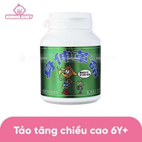 Tảo tăng chiều cao Shinshin Kakumei