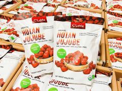 Táo đỏ Hotan hữu cơ C'LaVie