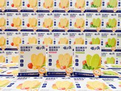 Bánh gạo bổ sung lợi khuẩn đông khô Wonder Miao 6M+