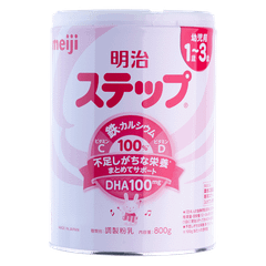 Sữa Meiji nội địa Nhật 800g