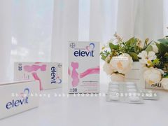 Vitamin bầu tổng hợp Elevit