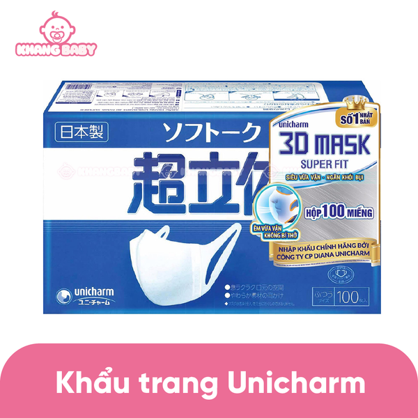 Khẩu trang 3D Unicharm Nhật hộp 100 cái