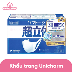 Khẩu trang 3D Unicharm Nhật hộp 100 cái