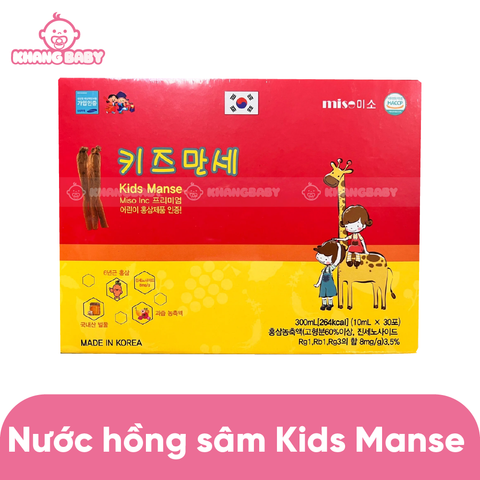 Thạch hồng sâm trẻ em Kids Manse Miso Hàn