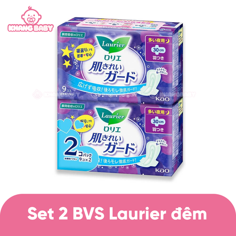 Set 2 bịch băng vệ sinh Laurier ban đêm