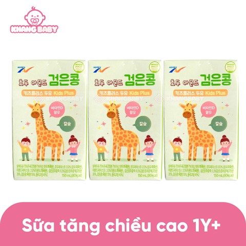 Sữa tăng chiều cao Kid Plus Hàn thùng 24 hộp 150ml 1Y+