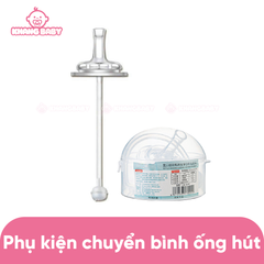 Phụ kiện chuyển đổi ống hút