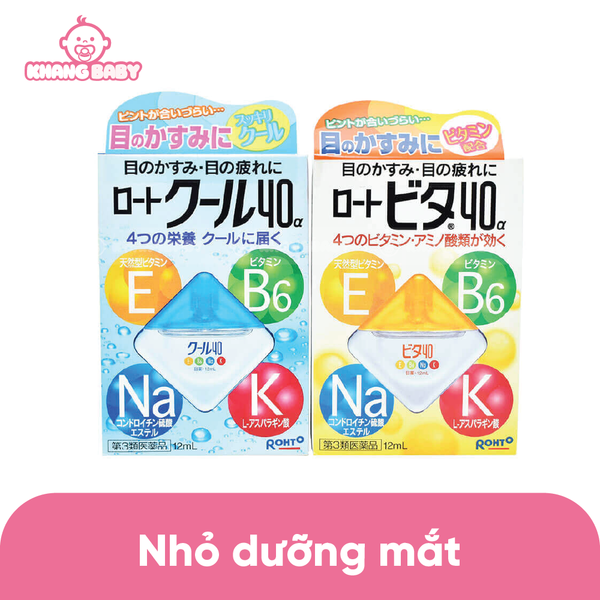 Nhỏ dưỡng mắt Rohto Nhật 12Y+