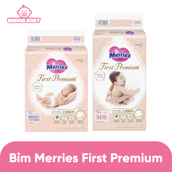 Bỉm Merries First Premium
