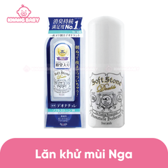 Lăn nách đá khoáng Soft Stone Nhật