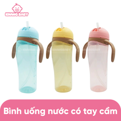 Bình ống hút Pigeon có tay cầm 330ml