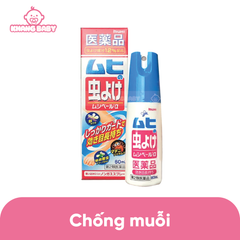 Xịt chống muỗi và côn trùng Muhi Nhật 0M+