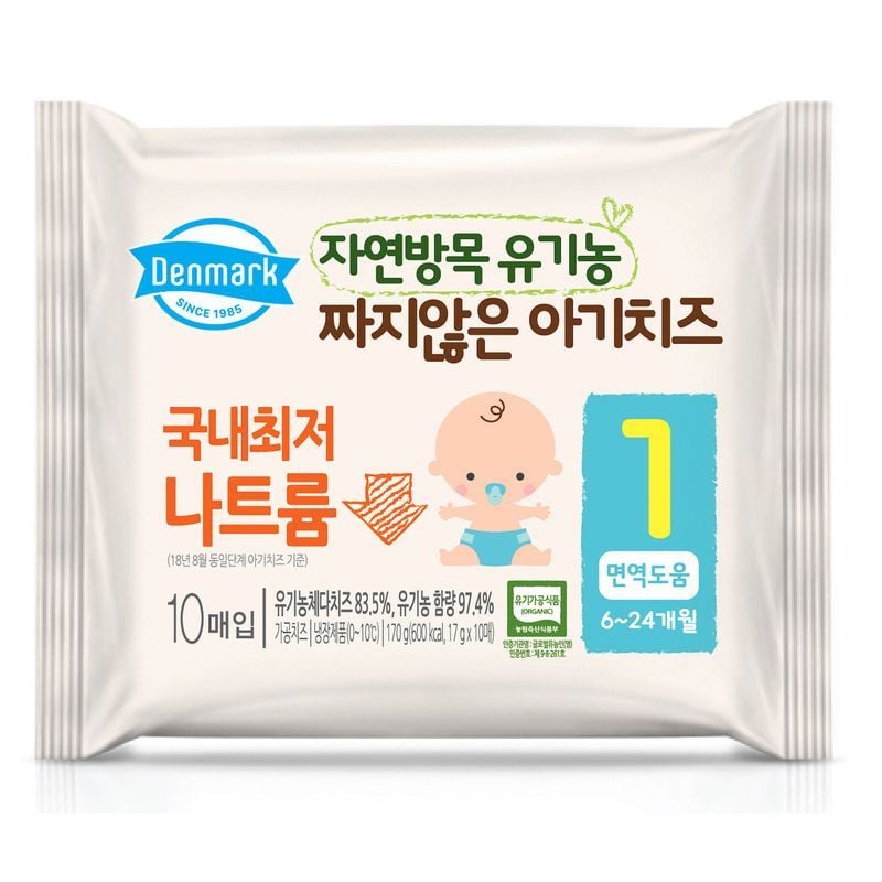 Phô mai tách muối Hàn 170g 6M+