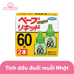 Tinh dầu đuổi muỗi Nhật