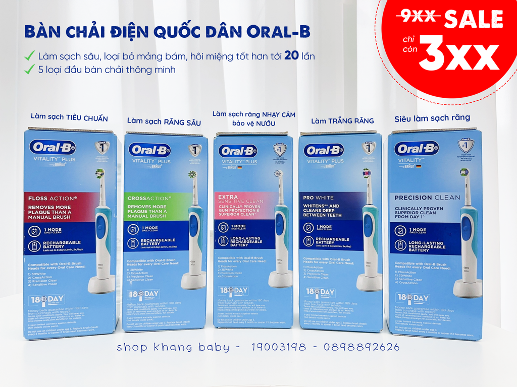 Bàn chải điện Oral-B Vitality Plus người lớn