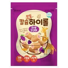 Bánh cuộn ngũ cốc mini Ivenet bổ sung canxi 9M+