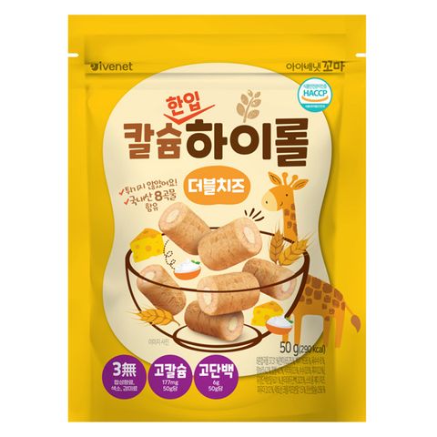 Bánh cuộn ngũ cốc mini Ivenet bổ sung canxi 9M+