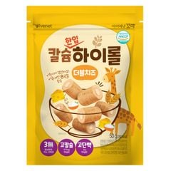 Bánh cuộn ngũ cốc mini Ivenet bổ sung canxi 9M+