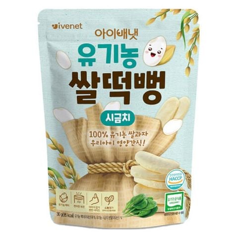Bánh gạo hữu cơ Ivenet 7M+
