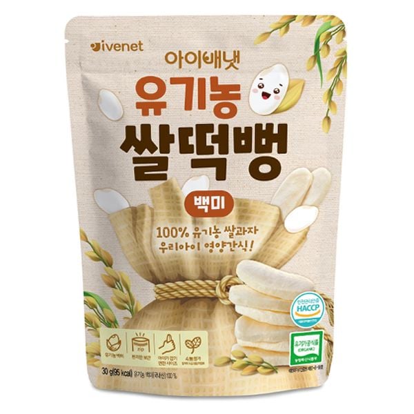 Bánh gạo hữu cơ Ivenet 7M+
