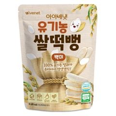 Bánh gạo hữu cơ Ivenet 7M+