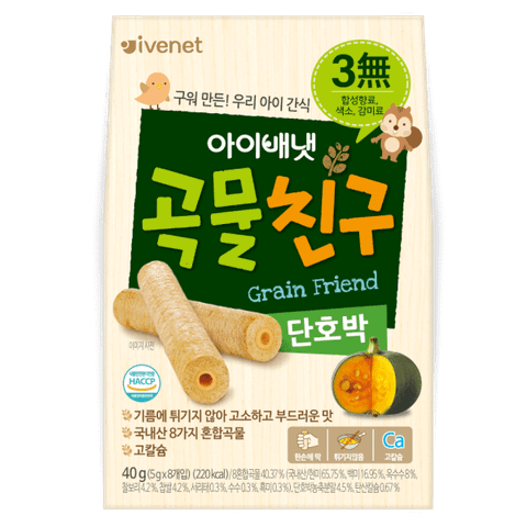Bánh cuộn ngũ cốc Ivenet 9M+