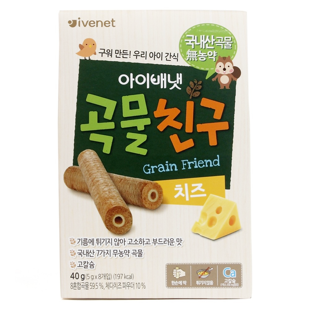 Bánh cuộn ngũ cốc Ivenet 9M+