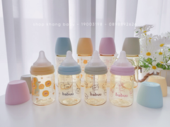 Bình sữa Babuu PPSU họa tiết