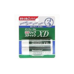 Son dưỡng môi Rohto Mentholatum Lipstick Nhật Bản