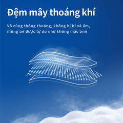 Bỉm Yacool Roumeng Lightyear